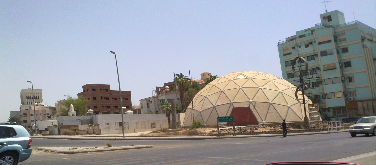 Jeddah Dome كأطلال تذروها الرياح!